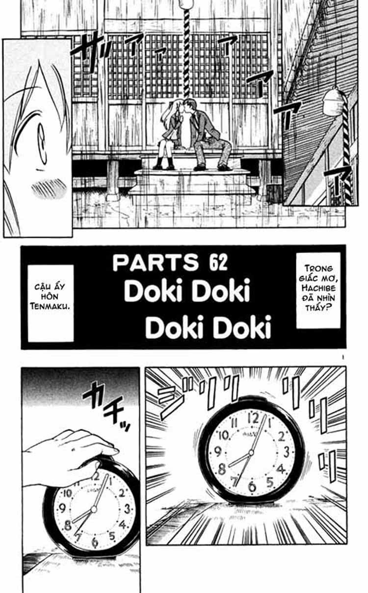 Ai Kora: Chapter 62