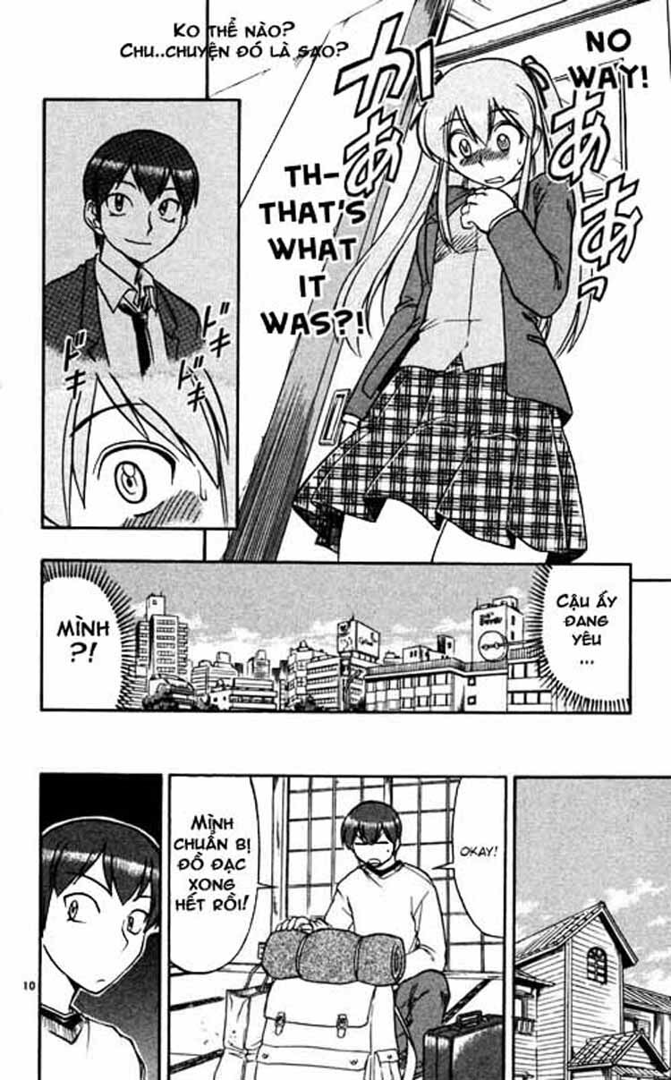 Ai Kora: Chapter 62