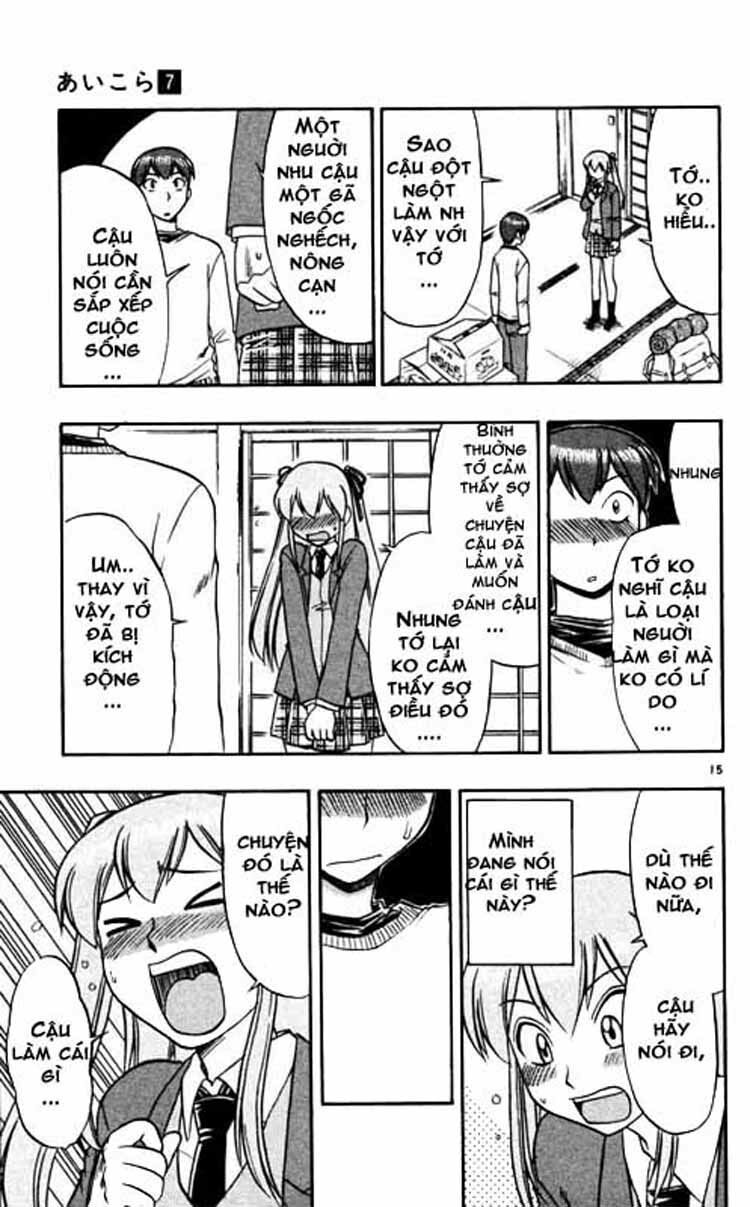 Ai Kora: Chapter 62