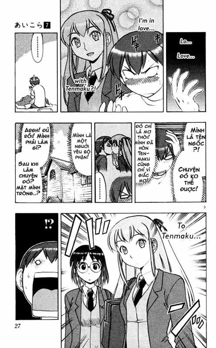Ai Kora: Chapter 62