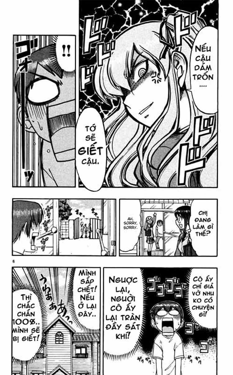 Ai Kora: Chapter 62