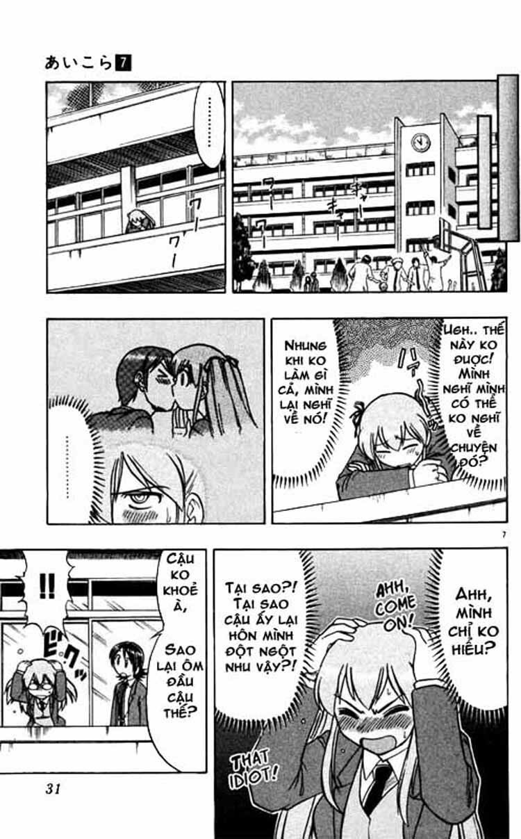 Ai Kora: Chapter 62