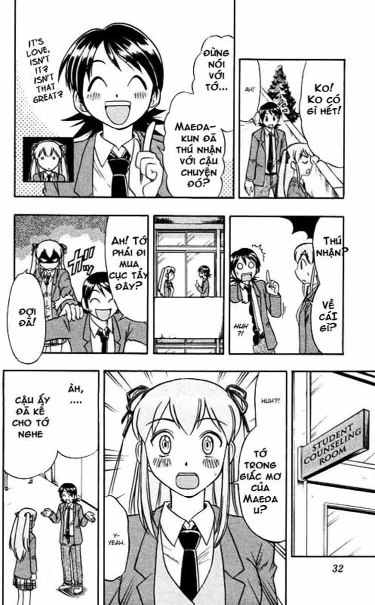 Ai Kora: Chapter 62