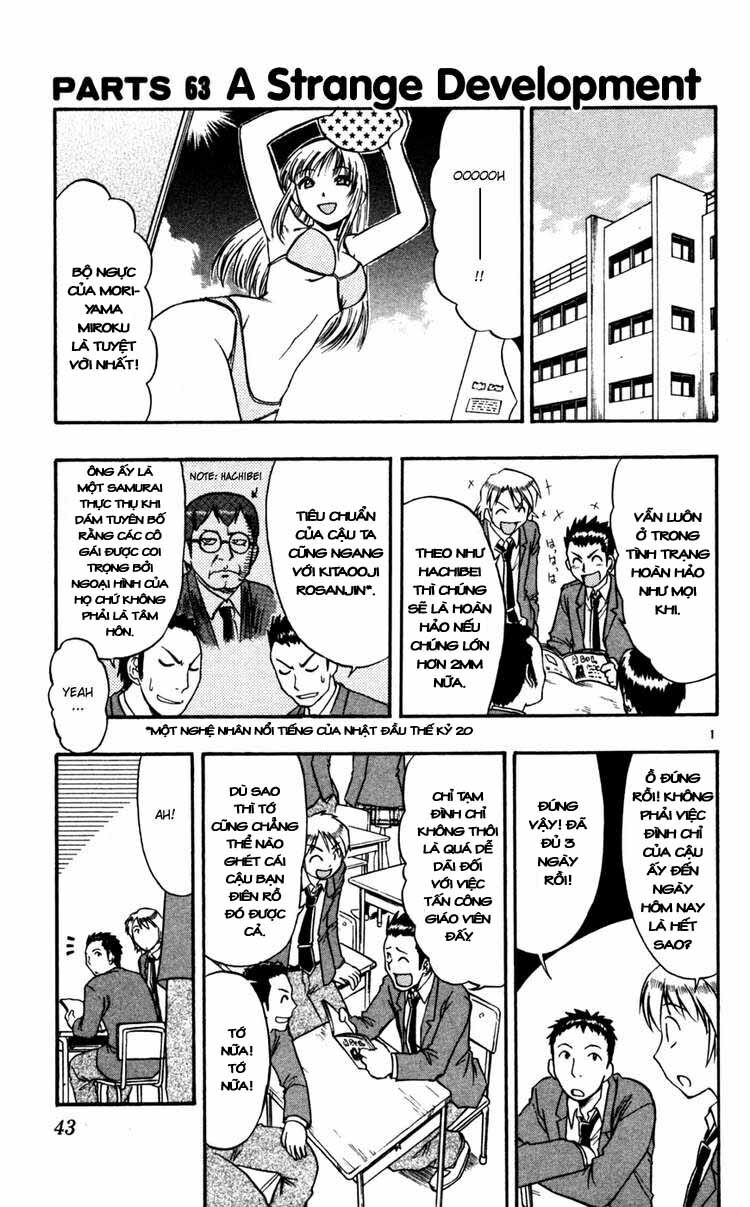 Ai Kora: Chapter 63