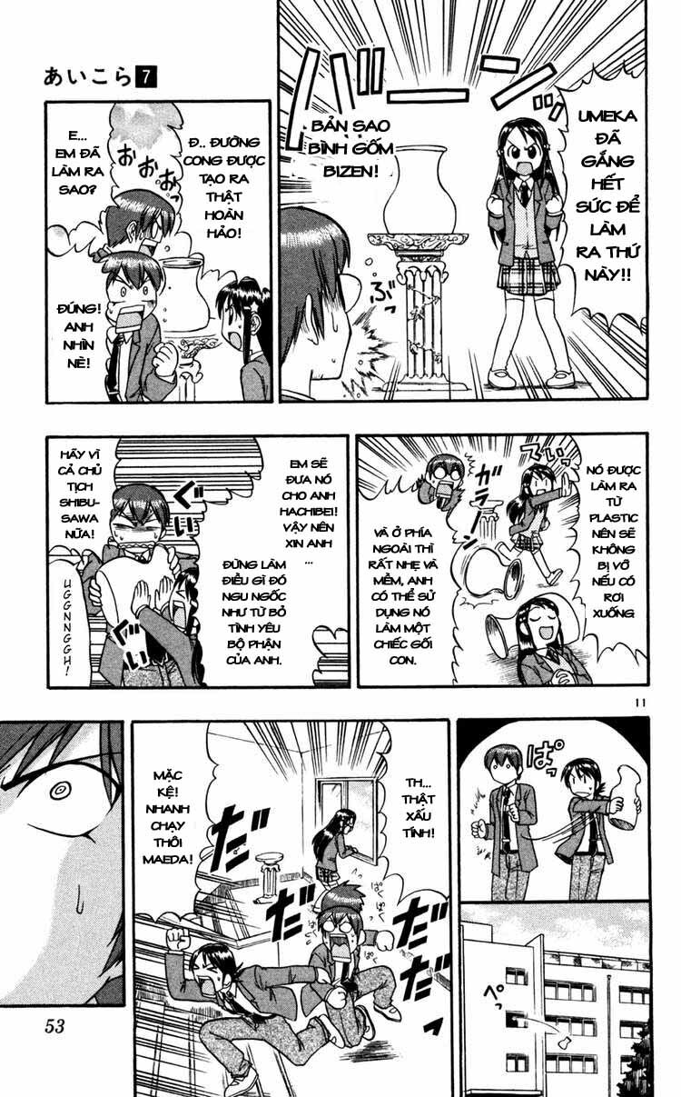 Ai Kora: Chapter 63