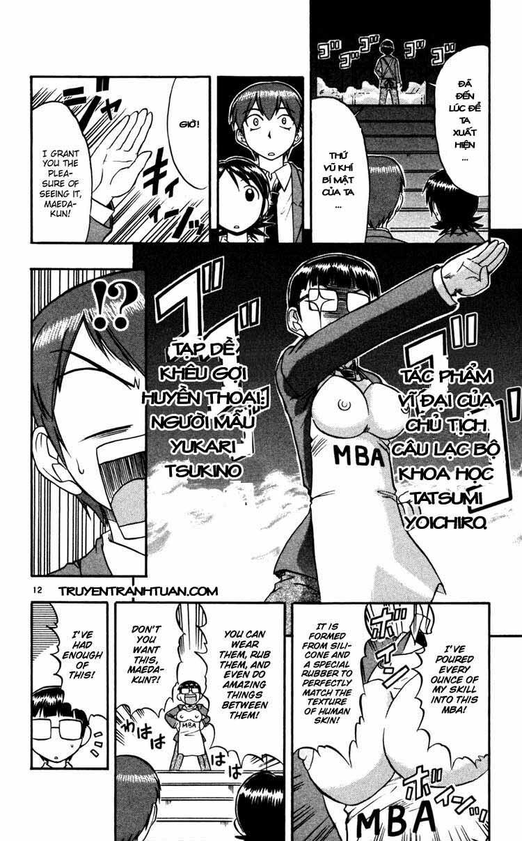 Ai Kora: Chapter 63