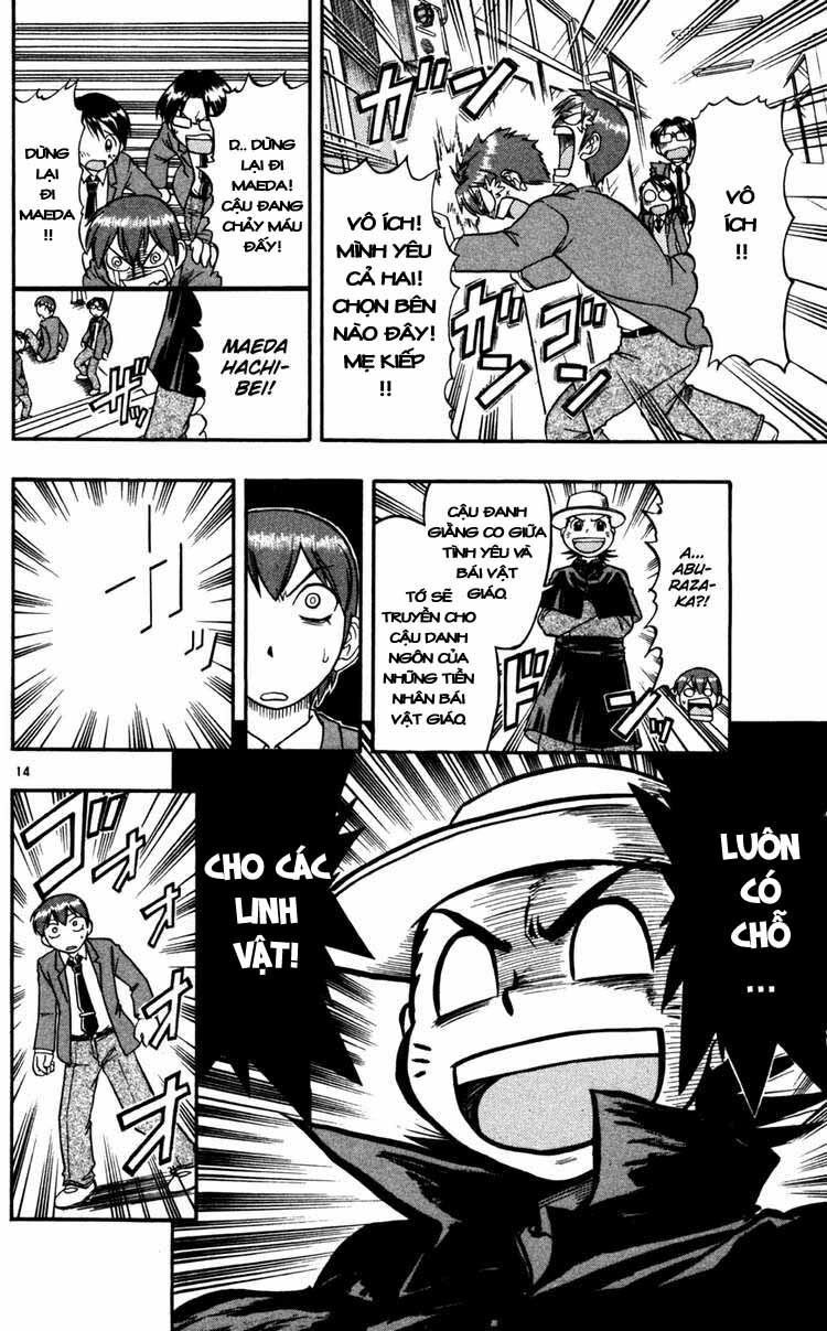 Ai Kora: Chapter 63