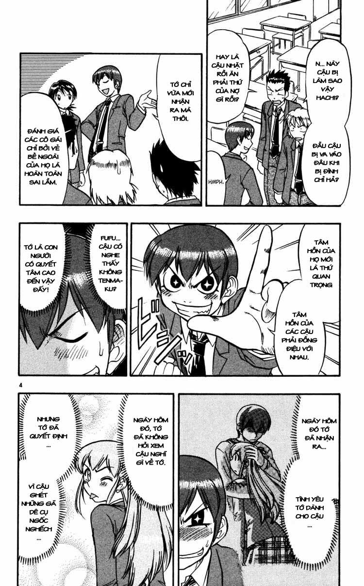 Ai Kora: Chapter 63