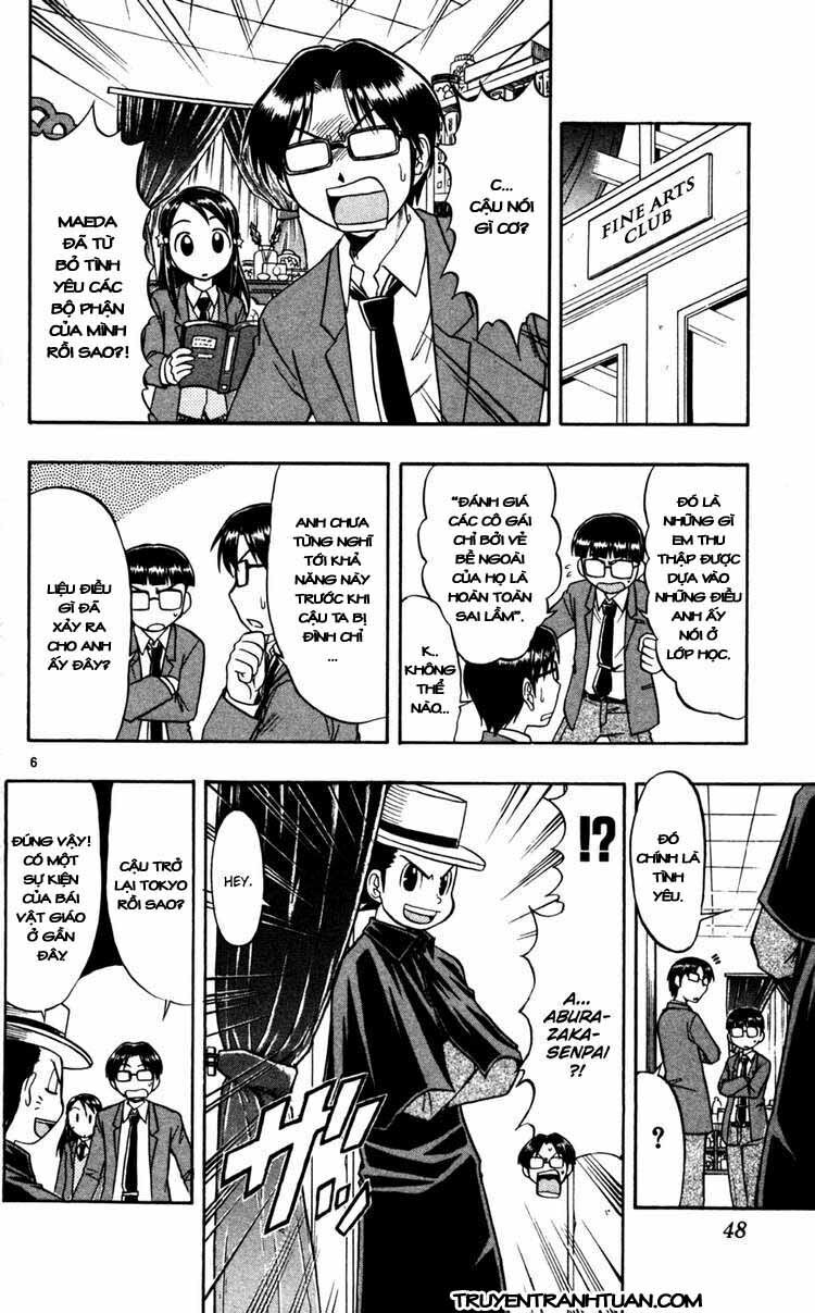 Ai Kora: Chapter 63