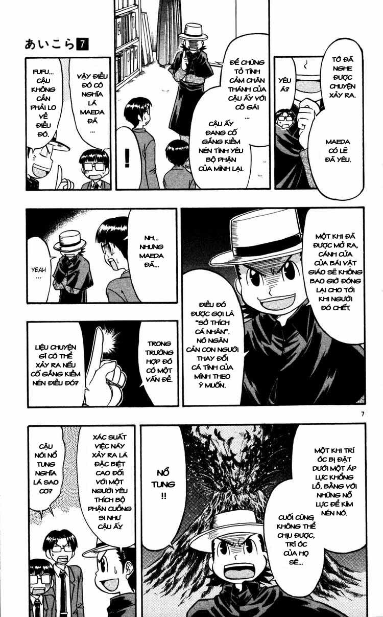 Ai Kora: Chapter 63
