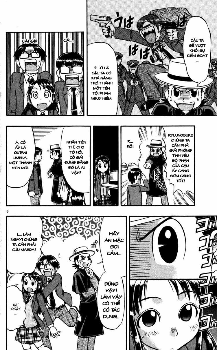 Ai Kora: Chapter 63