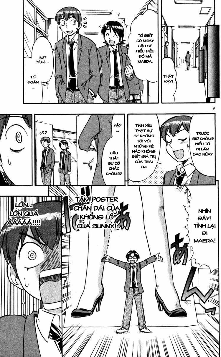 Ai Kora: Chapter 63