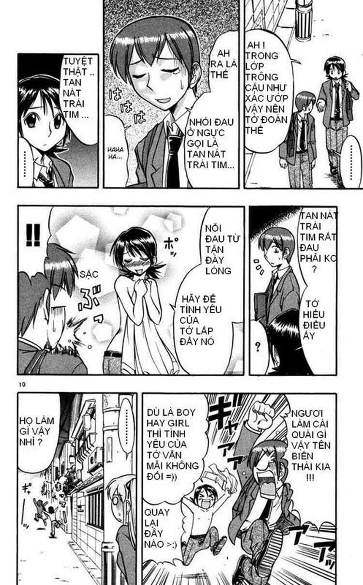 Ai Kora: Chapter 65