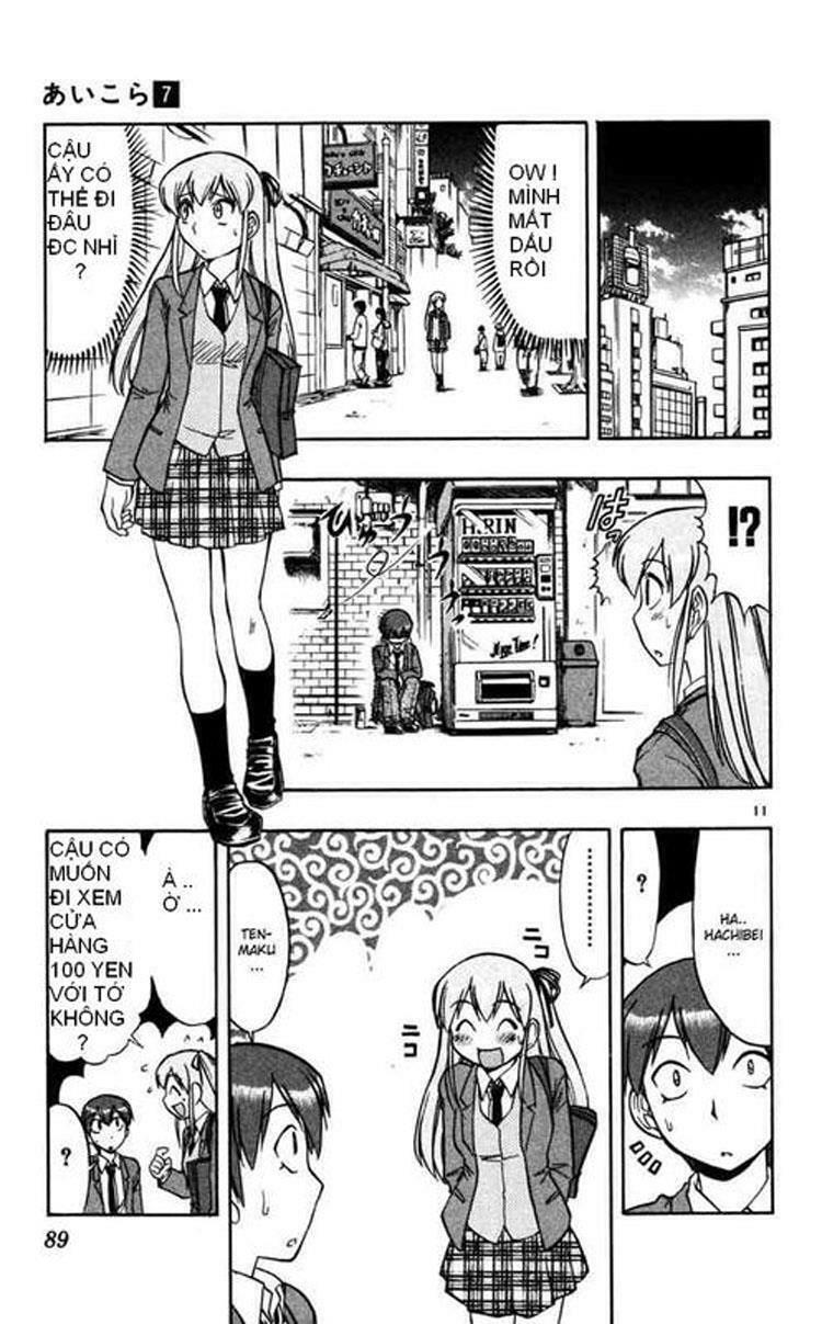 Ai Kora: Chapter 65