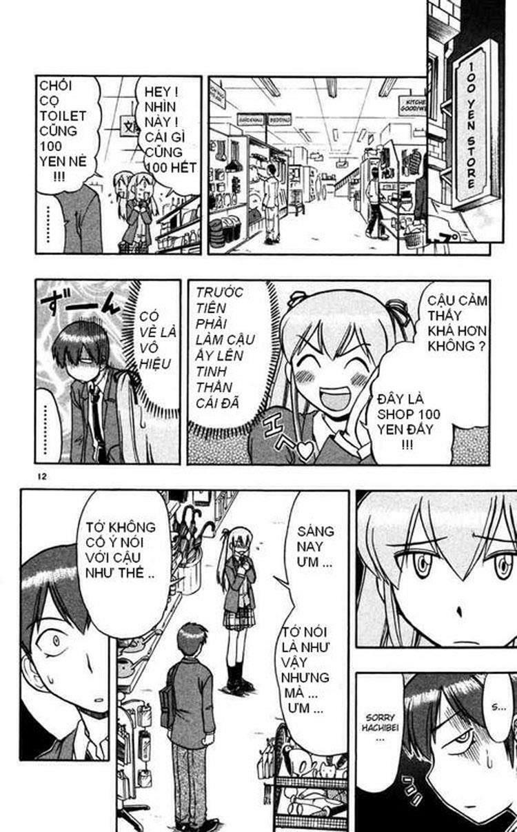 Ai Kora: Chapter 65