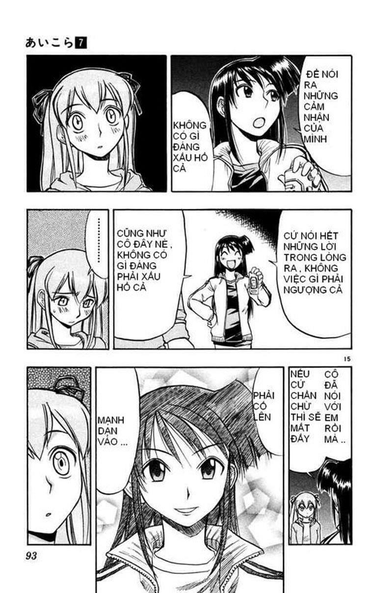 Ai Kora: Chapter 65