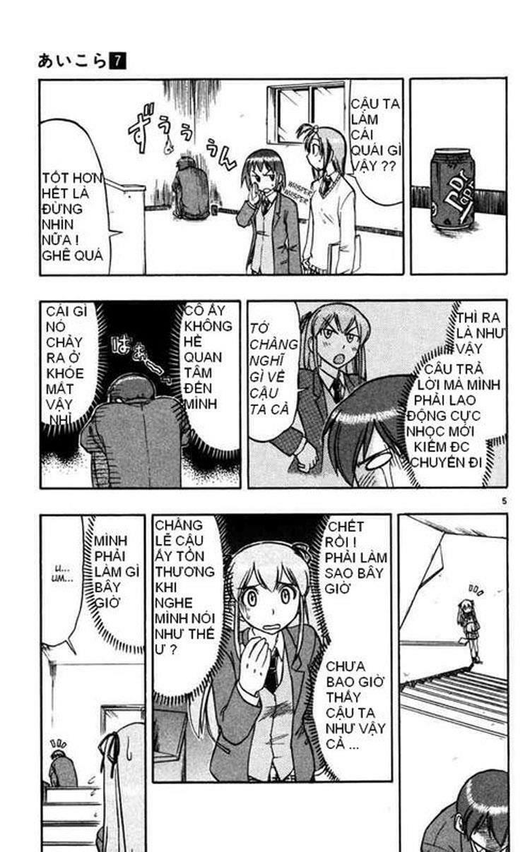 Ai Kora: Chapter 65