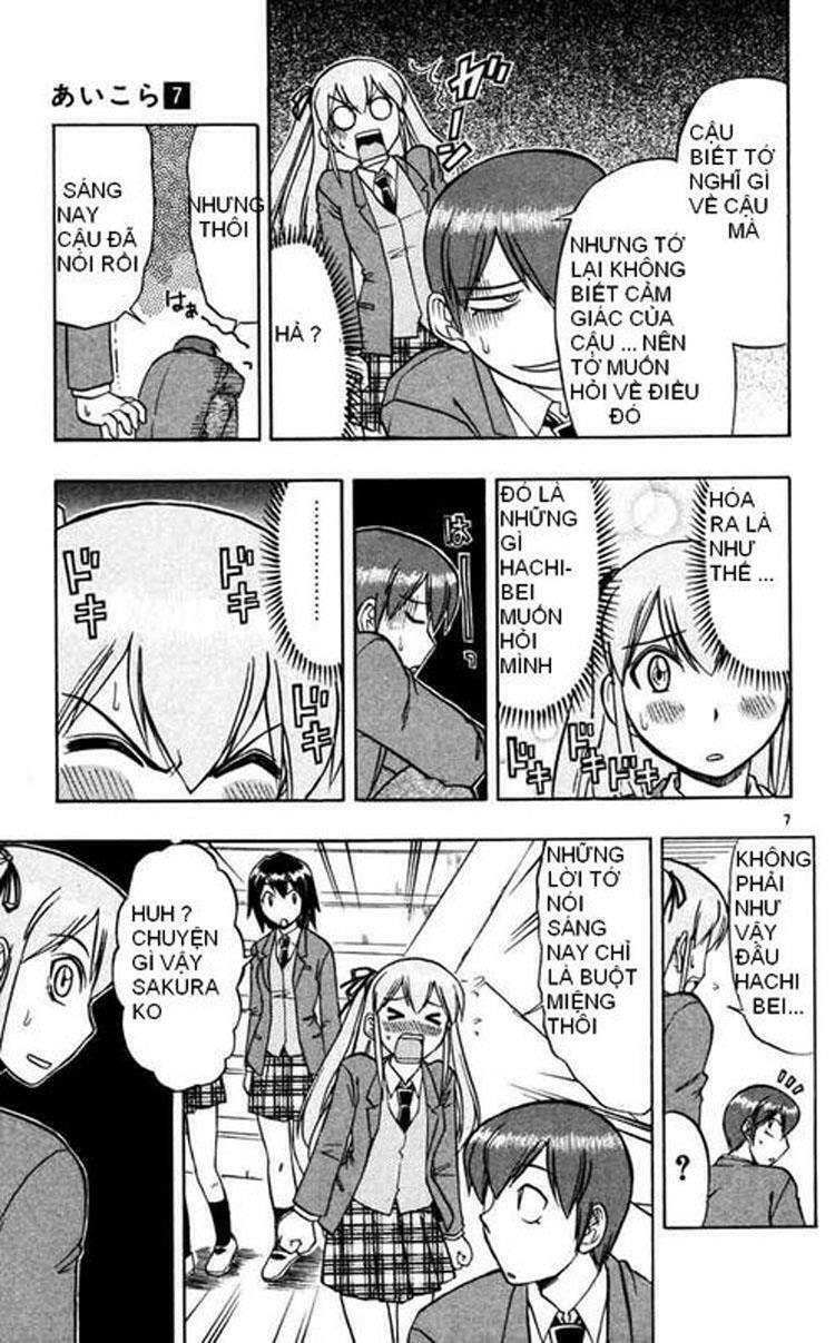 Ai Kora: Chapter 65