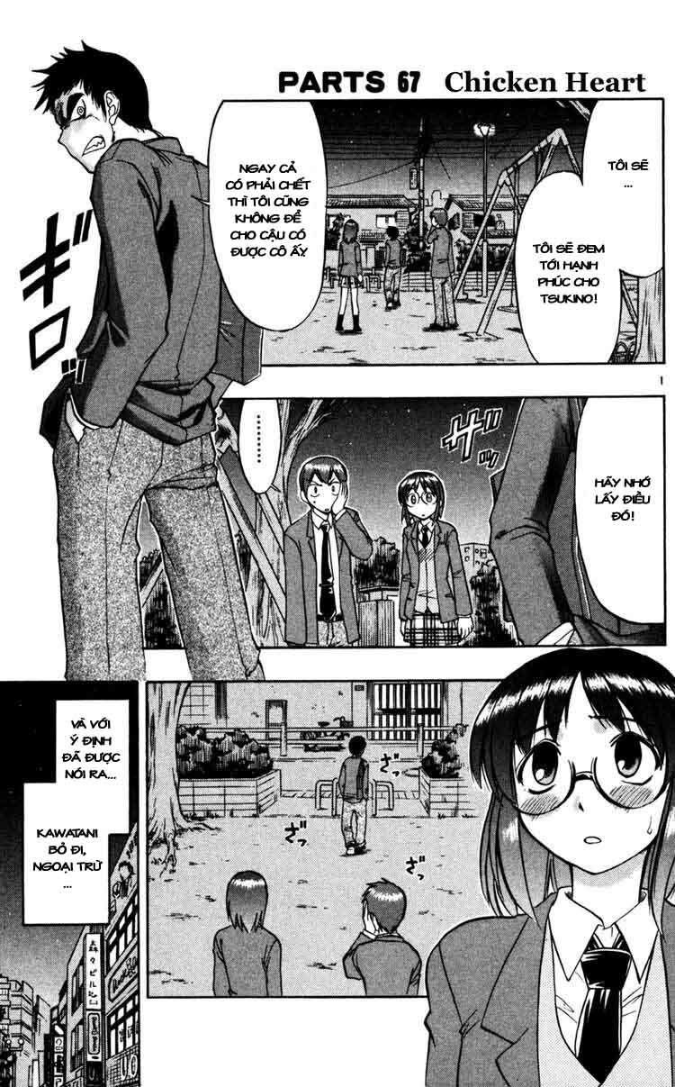 Ai Kora: Chapter 67