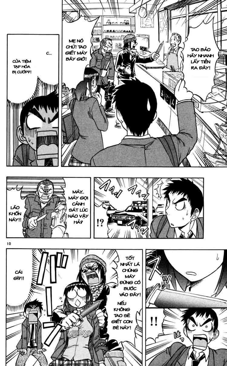 Ai Kora: Chapter 67