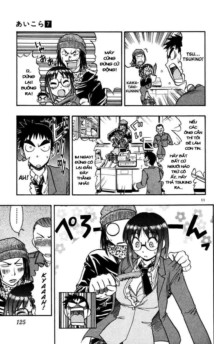Ai Kora: Chapter 67
