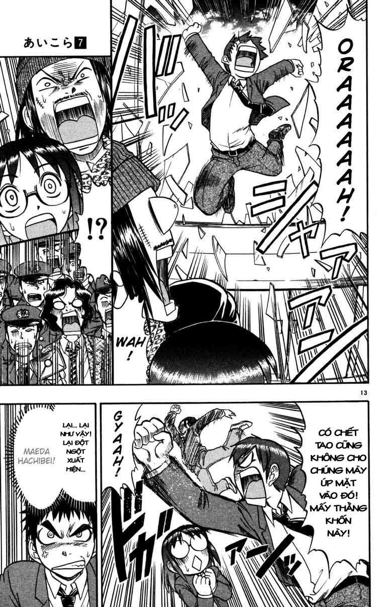 Ai Kora: Chapter 67
