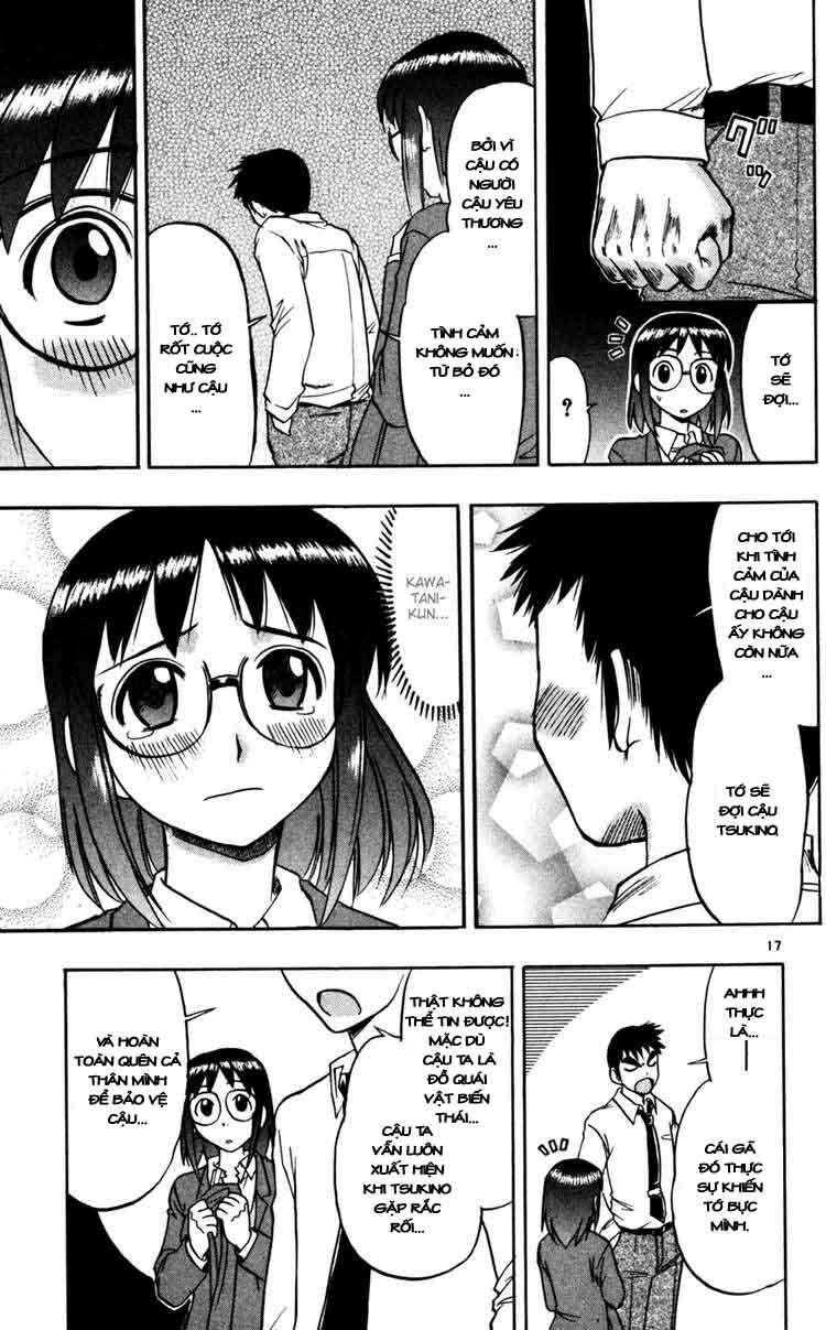 Ai Kora: Chapter 67