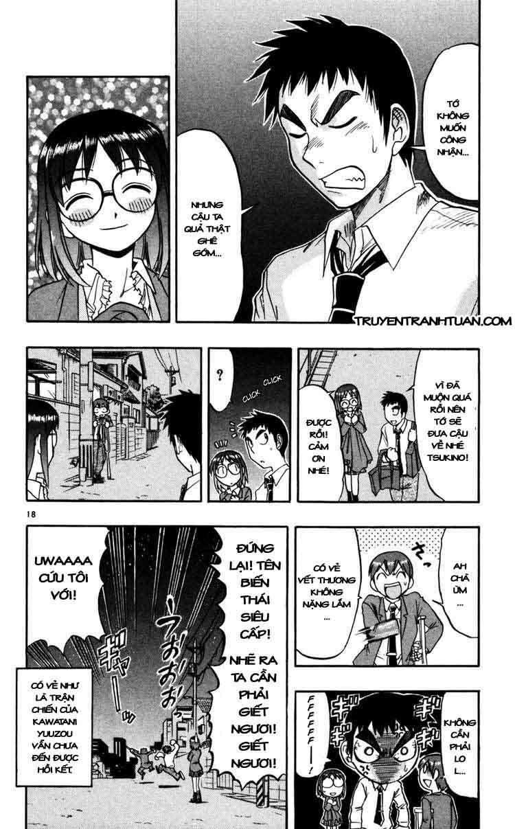 Ai Kora: Chapter 67