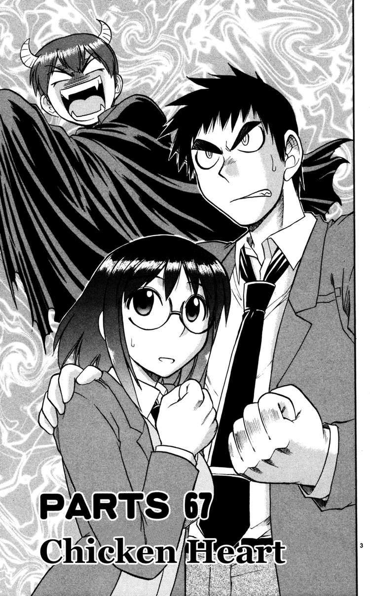 Ai Kora: Chapter 67
