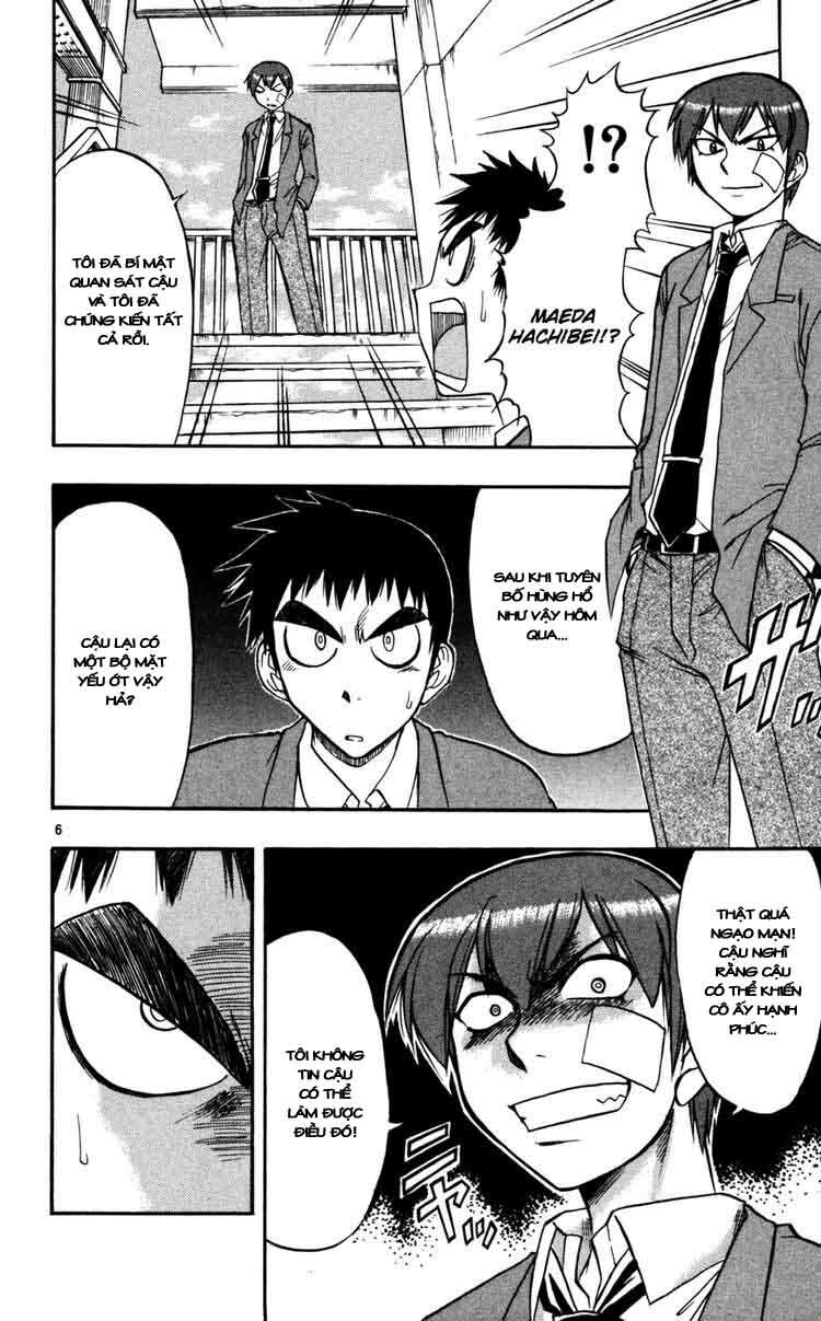 Ai Kora: Chapter 67
