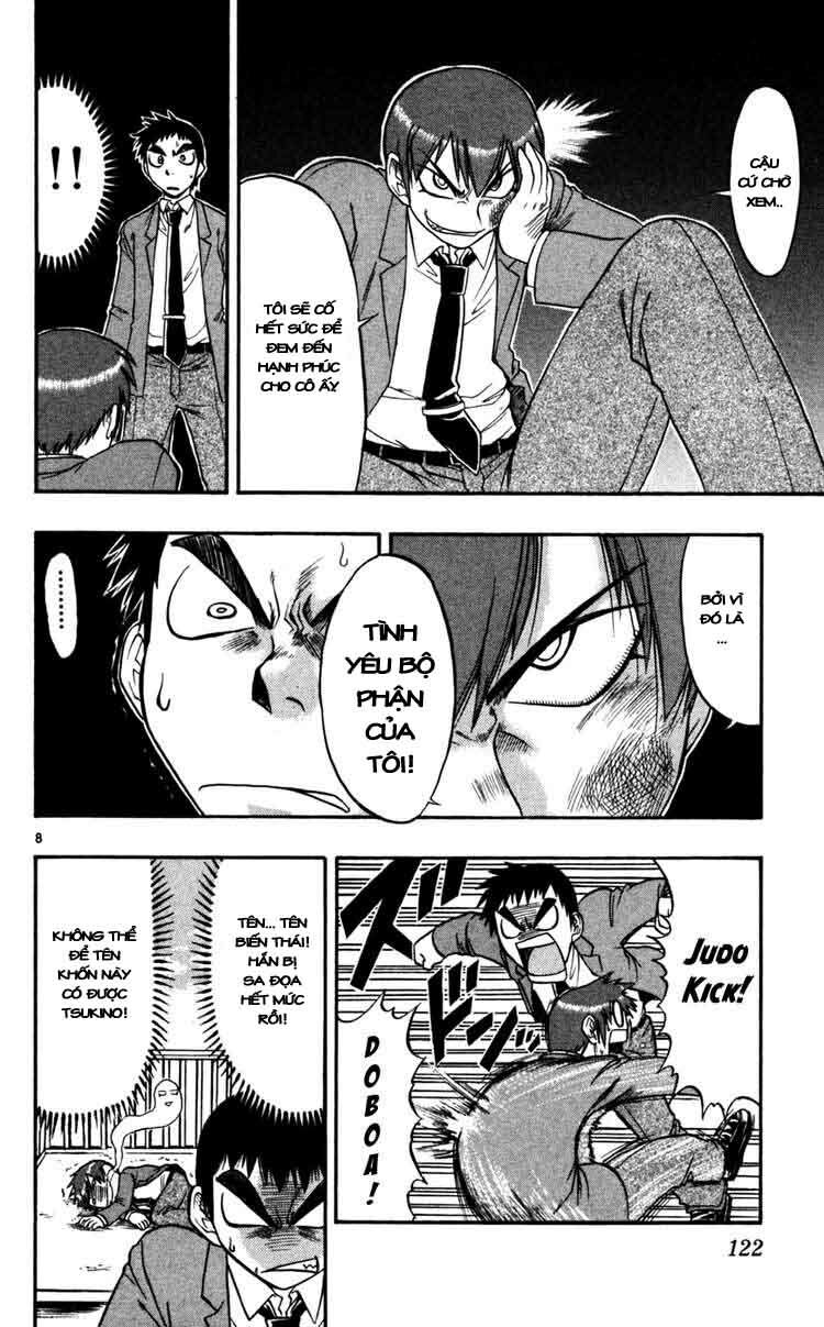 Ai Kora: Chapter 67