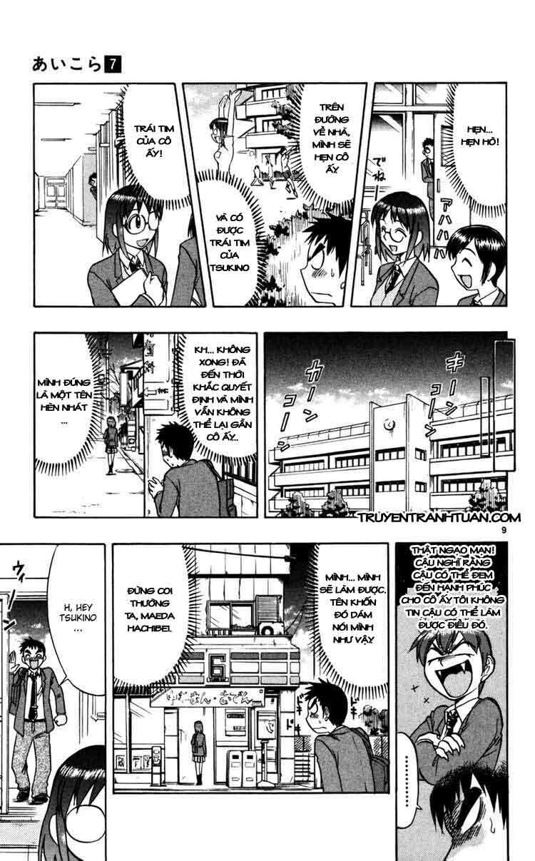 Ai Kora: Chapter 67