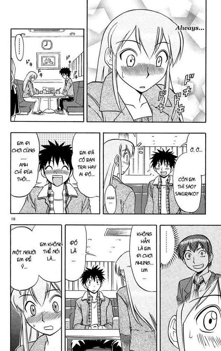 Ai Kora: Chapter 71