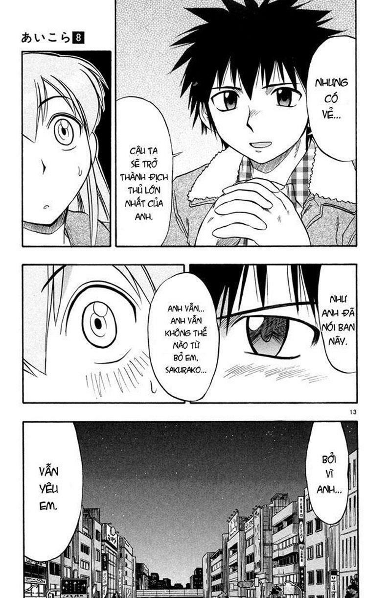 Ai Kora: Chapter 71