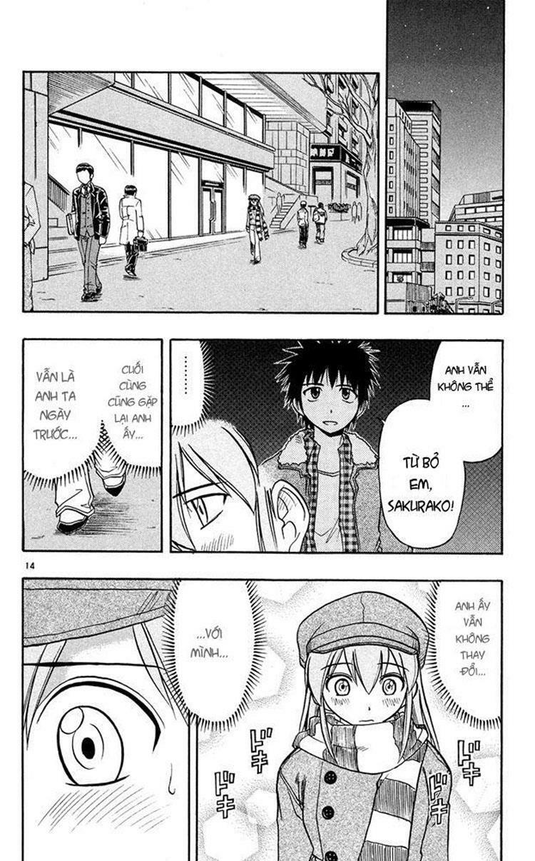 Ai Kora: Chapter 71