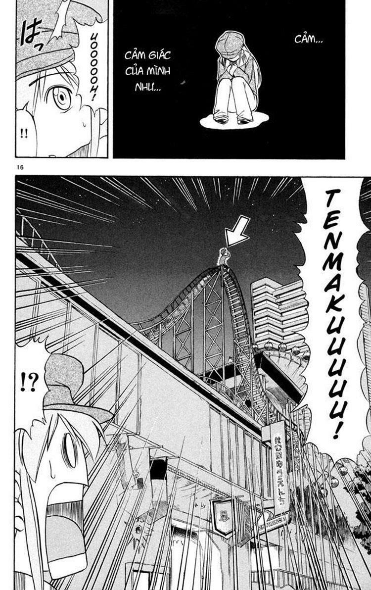 Ai Kora: Chapter 71