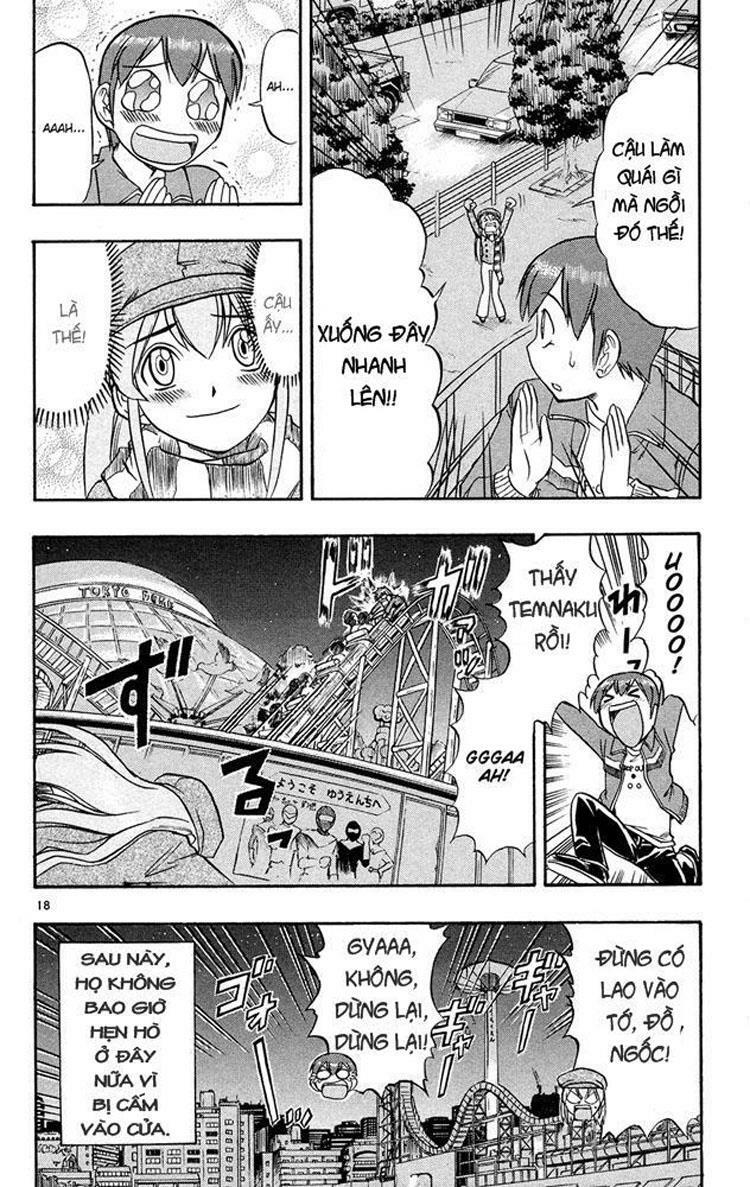 Ai Kora: Chapter 71