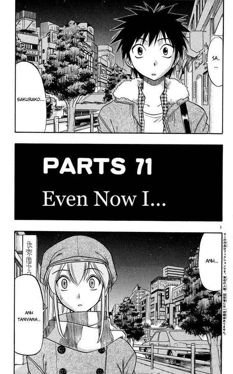 Ai Kora: Chapter 71