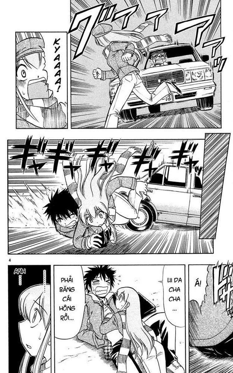 Ai Kora: Chapter 71