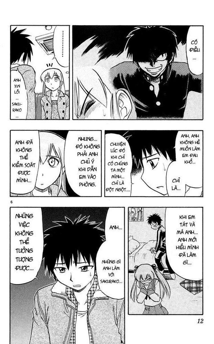 Ai Kora: Chapter 71