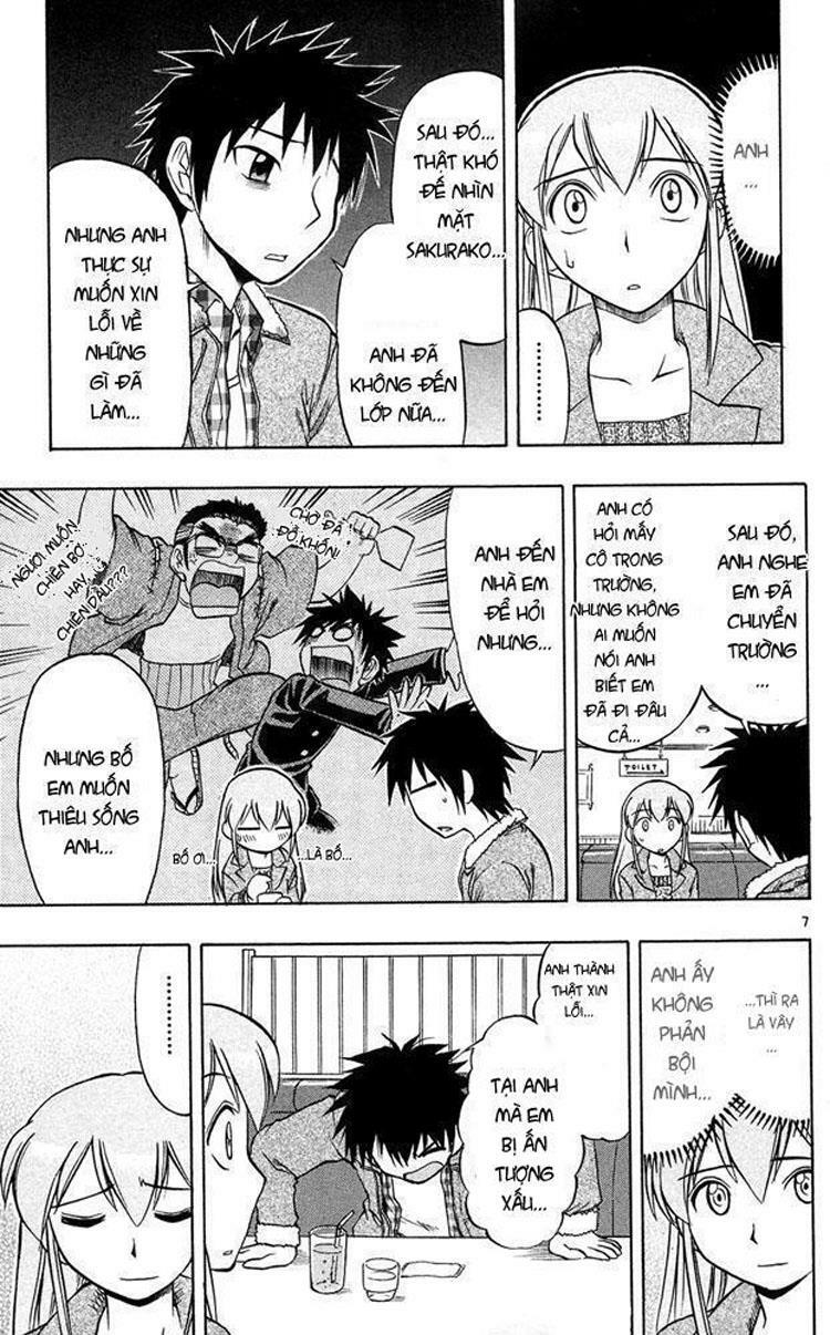 Ai Kora: Chapter 71