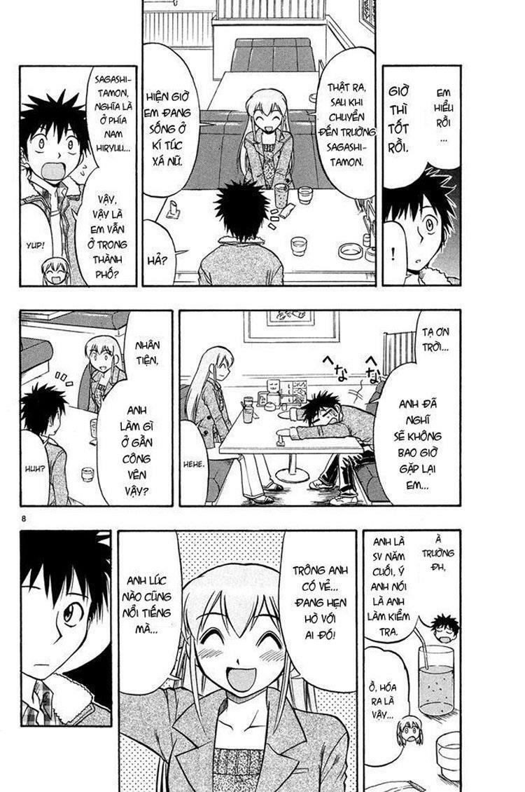 Ai Kora: Chapter 71