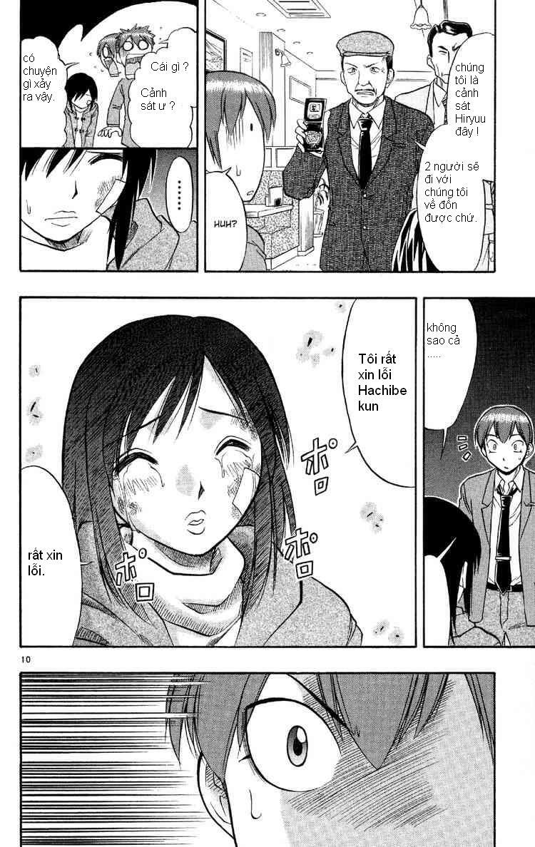 Ai Kora: Chapter 74