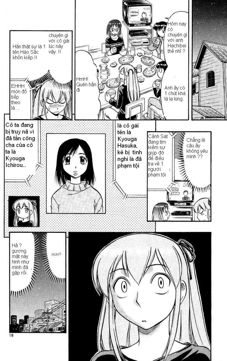 Ai Kora: Chapter 74