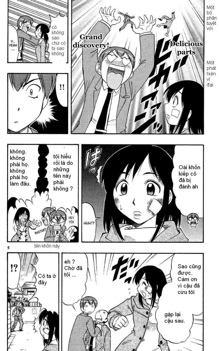 Ai Kora: Chapter 74