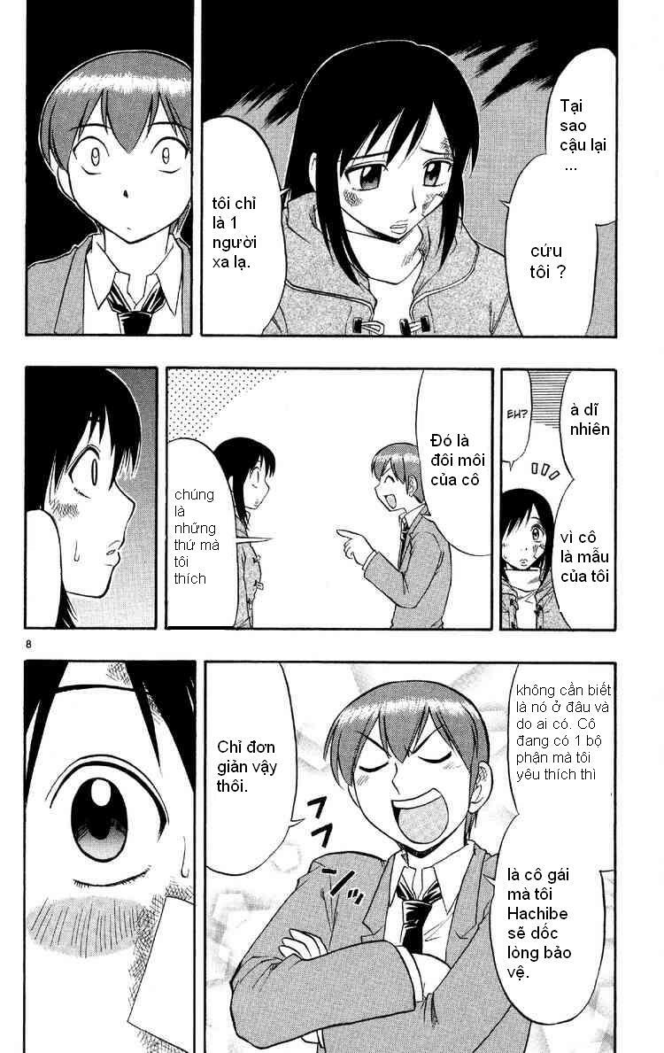Ai Kora: Chapter 74