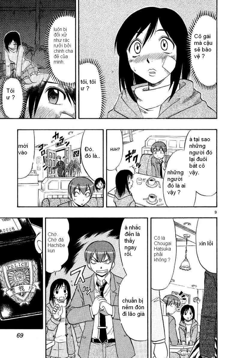 Ai Kora: Chapter 74