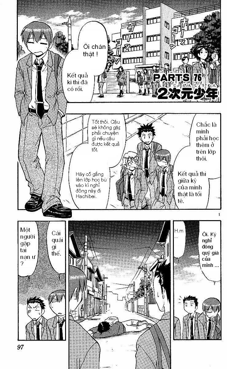 Ai Kora: Chapter 76