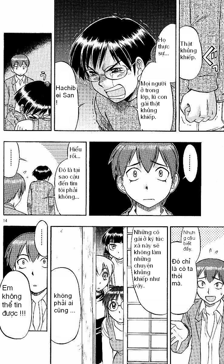 Ai Kora: Chapter 76