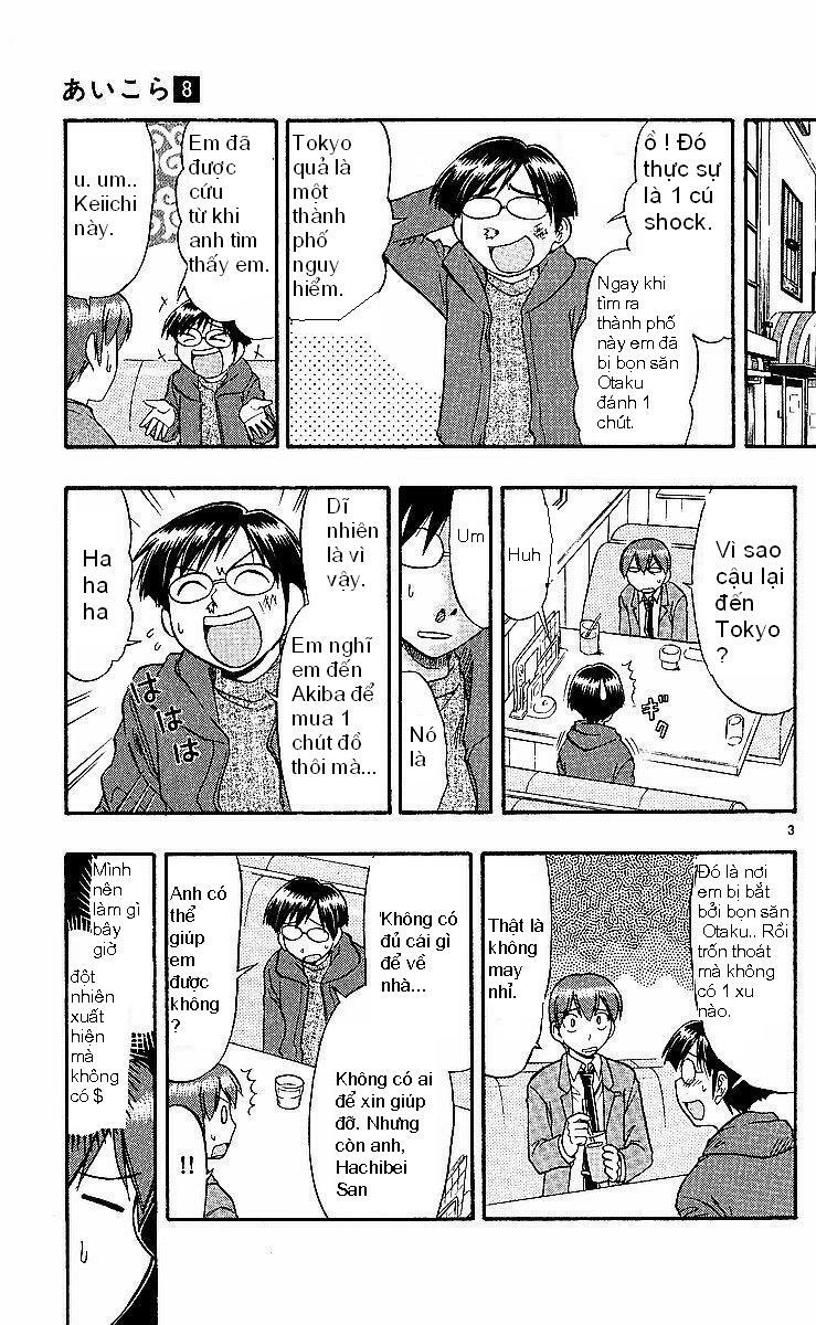 Ai Kora: Chapter 76